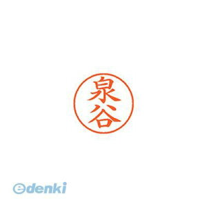 o V`n^ XL-9 0233 CY~ l[9  0233 J XL90233CY~ Ⴟ͂