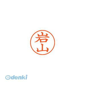 V`n^ XL-9 0336 C} l[9  0336 R XL90336C} Ⴟ͂