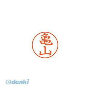 V`n^ XL-9 0781 J} l[9  0781 TRy1{z