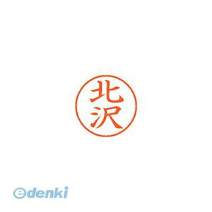 �V���`�n�^ XL-9 0902 �L�^�U�� �l�[��9 ���� 0902 �k��y1�{�z