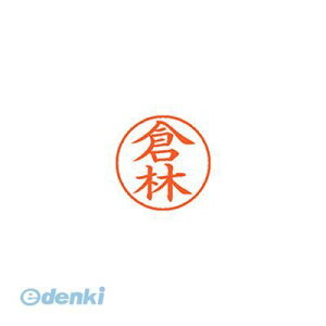 V`n^ XL-9 0988 NoV l[9  0988 q XL90988NoV V`n^ ͂