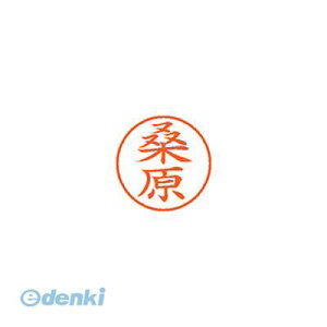 �V���`�n�^ XL-9 1014 �N���o�� �l�[��9 ���� 1014 �K���y1�{�z