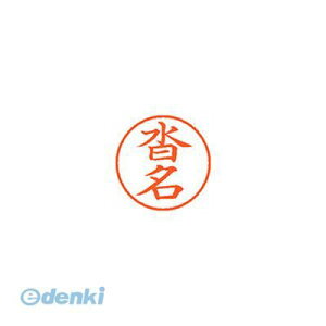 V`n^ XL-9 1021 Nci l[9  1021 B XL91021Nci Ⴟ͂