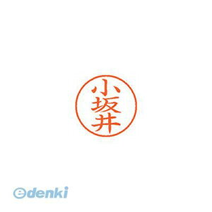 V`n^ XL-9 1085 RUJC l[9  1085 