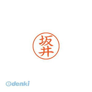 o V`n^ XL-9 1159 TJC l[9  1159 y1{z XL91159TJC Ⴟ͂