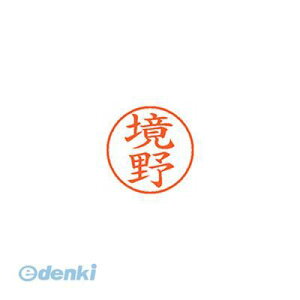 V`n^ XL-9 1198 TJm l[9  1198  XL91198TJm Ⴟ͂ ͂ l[ 