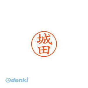 V`n^ XL-9 1300 V_ l[9  1300 cy1{z XL91300V_ V`n^ ͂