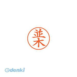 V`n^ XL-9 1573 i~L l[9  1573 