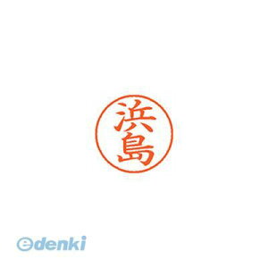 �V���`�n�^ XL-9 1650 �n�}�W�} �l�[��9 ���� 1650 �l���y1�{�z