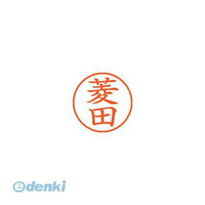 o V`n^ XL-9 1716 qV_ l[9  1716 Hc XL91716qV_ Ⴟ͂