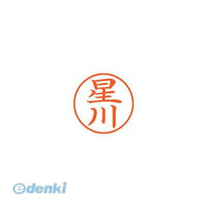 o V`n^ XL-9 1779 zVJ l[9  1779  XL91779zVJ V`n^ ͂