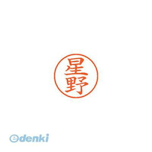 o V`n^ XL-9 1780 zVm l[9  1780 y1{z XL91780zVm V`n^ ͂