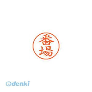 V`n^ XL-9 2729 oo l[9  2729 ԏ XL92729oo Ⴟ͂