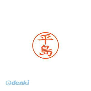 o V`n^ XL-9 2734 qV} l[9  2734  XL92734qV} Ⴟ͂