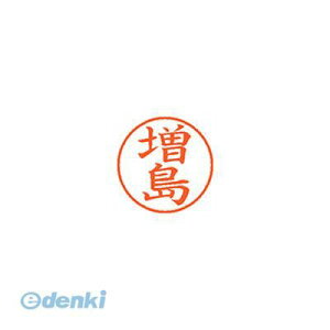 V`n^ XL-9 2780 }XW} l[9  2780  XL92780}XW} Ⴟ͂ l[ ͂