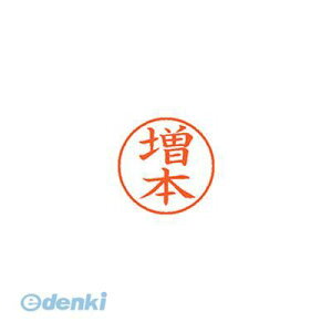 o V`n^ XL-9 2783 }Xg l[9  2783 { XL92783}Xg V`n^