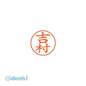 o V`n^ XL-9 1980 V l[9  1980 gy1{z XL91980V V`n^