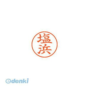 V`n^ XL-9 2172 VIn} l[9  2172 l