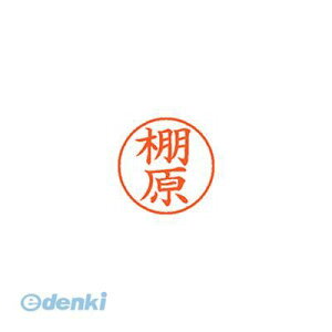 �V���`�n�^ XL-9 2215 �^�i�n�� �l�[��9 ���� 2215 �I��