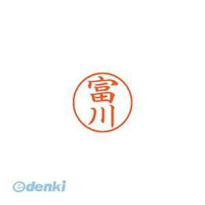 V`n^ XL-9 2252 g~J l[9  2252 x XL92252g~J V`n^ ͂