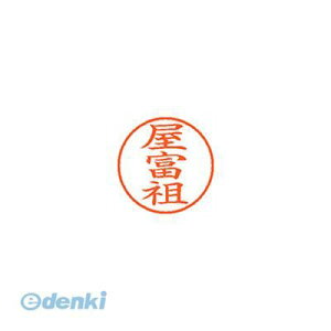 V`n^ XL-9 2364 t\ l[9  2364 xc