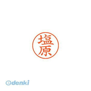 V`n^ XL-9 2398 VIn l[9  2398  XL92398VIn Ⴟ͂ ͂