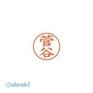 o V`n^ XL-9 2412 XK l[9  2412 J XL92412XK Ⴟ͂