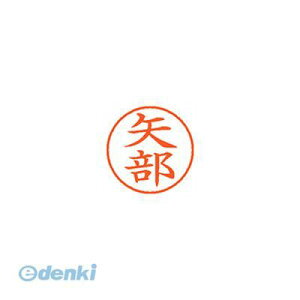 V`n^ XL-9 2473 x l[9  2473 
