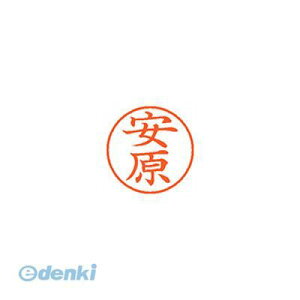 o V`n^ XL-9 2474 Xn l[9  2474  XL92474Xn Ⴟ͂