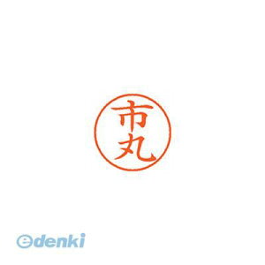 V`n^ XL-9 2513 C`} l[9  2513 s XL92513C`} Ⴟ͂