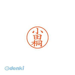 V`n^ XL-9 2531 I_M l[9  2531 c XL92531I_M Ⴟ͂