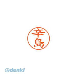 o V`n^ XL-9 2546 JV} l[9  2546 h XL92546JV} Ⴟ͂