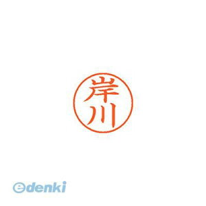 o V`n^ XL-9 2548 LVJ l[9  2548 ݐ XL92548LVJ Ⴟ͂