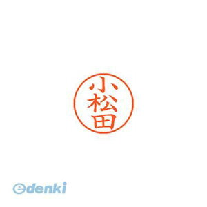 (LINEN[|L)V`n^ XL-9 2558 R}c_ l[9  2558 c XL92558R}c_ Ⴟ͂