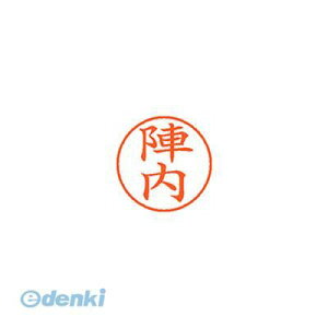 V`n^ XL-9 2603 WiC l[9  2603 w XL92603WiC Ⴟ͂