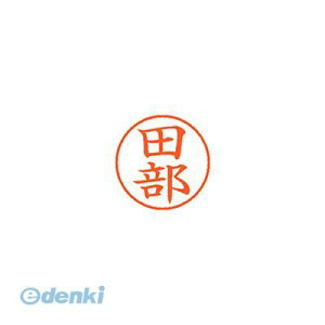 o V`n^ XL-9 2634 ^x l[9  2634 c XL92634^x Ⴟ͂