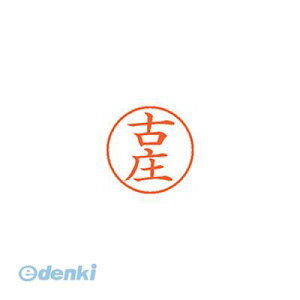 V`n^ XL-9 2759 tVE l[9  2759 Ï XL92759tVE Ⴟ͂