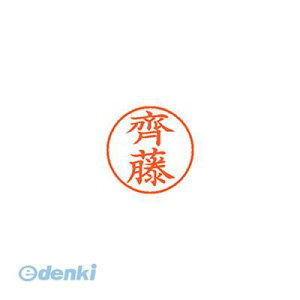 o V`n^ XL-9 4029 TCgE l[9  4029 ꎓ XL94029TCgE V`n^