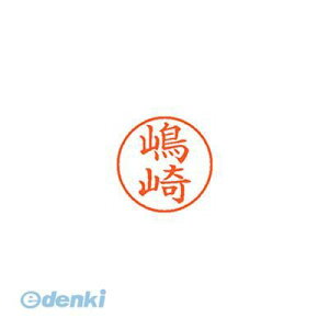 o V`n^ XL-9 4038 V}UL l[9  4038  XL94038V}UL Ⴟ͂