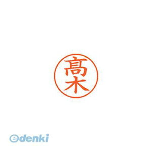 V`n^ XL-9 4043 ^JM l[9  4043 