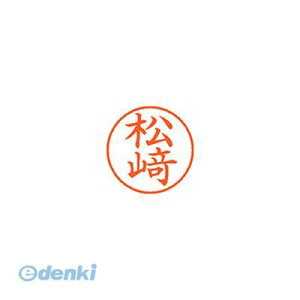 V`n^ XL-9 4079 }cUL l[9  4079 