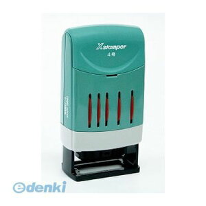 V`n^ XNDB-4/H-R XX^p[]t󉢕t 4 