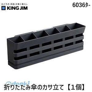 o LOW KING JIM 6036^- ܂肽ݎP̃JTāy1z 6036^