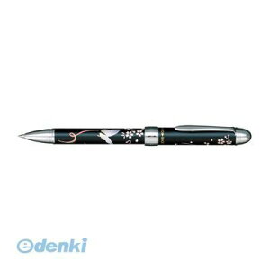 Z[[NM 16-0333-220 DG  BK