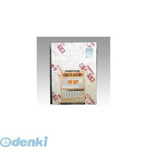 Ae BP-7NP-B3 ̂pl 7mm B3 BP7NPB3 ARTE