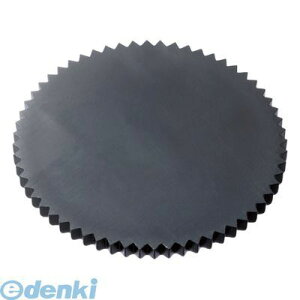 �}�b�N�X MAX DP-200�n�E�P �y�������̓p���`DP�|200�@�n�󂯁y10���z