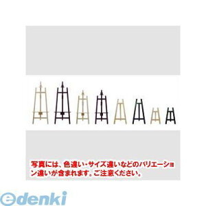 Ae EA-H150 ؐC[[ H1500 }zKj EAH150 C[[D ARTE fBXvpC[[D fBXvCpC[[ fBXvCC[[