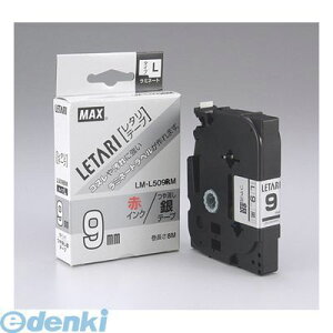 �}�b�N�X MAX LM-L509RM �r�[�|�b�v�@�~�j�p�e�[�v�@������^�ԕ����y1��8m�z