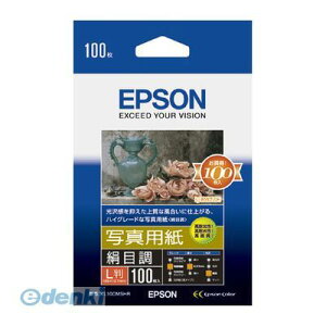 Gv\ EPSON KL100MSHR ʐ^pڒLF100