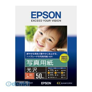 Gv\ EPSON KL50PSKR ʐ^pLTCYF50
